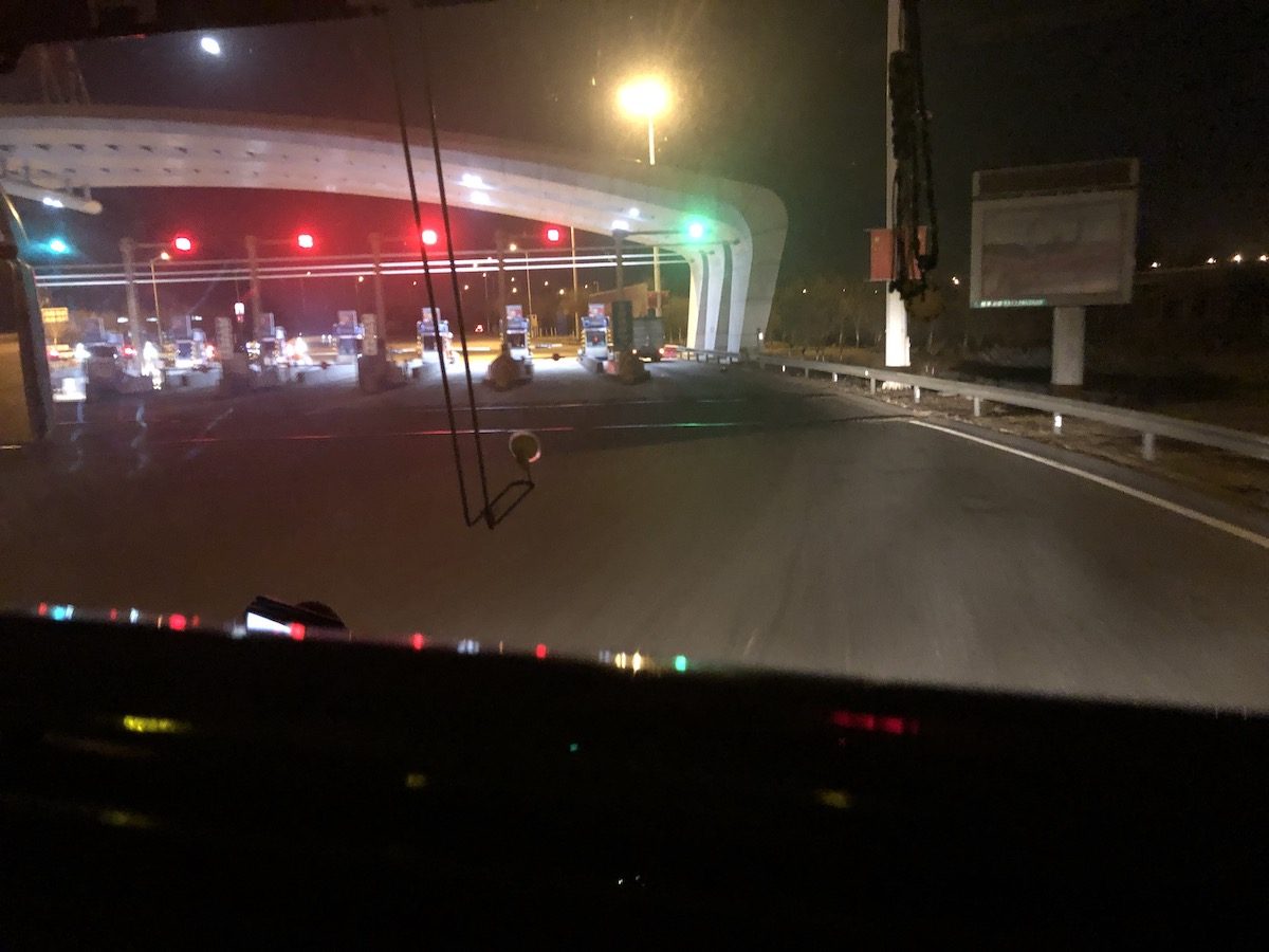 过了永清，进入天津地段的收费站