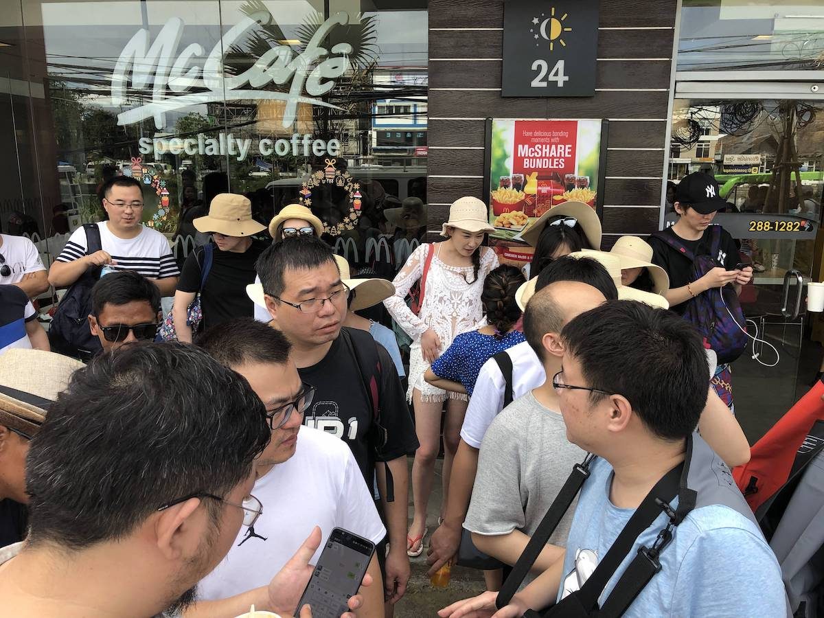 2点集合，准备去爬卢霍山