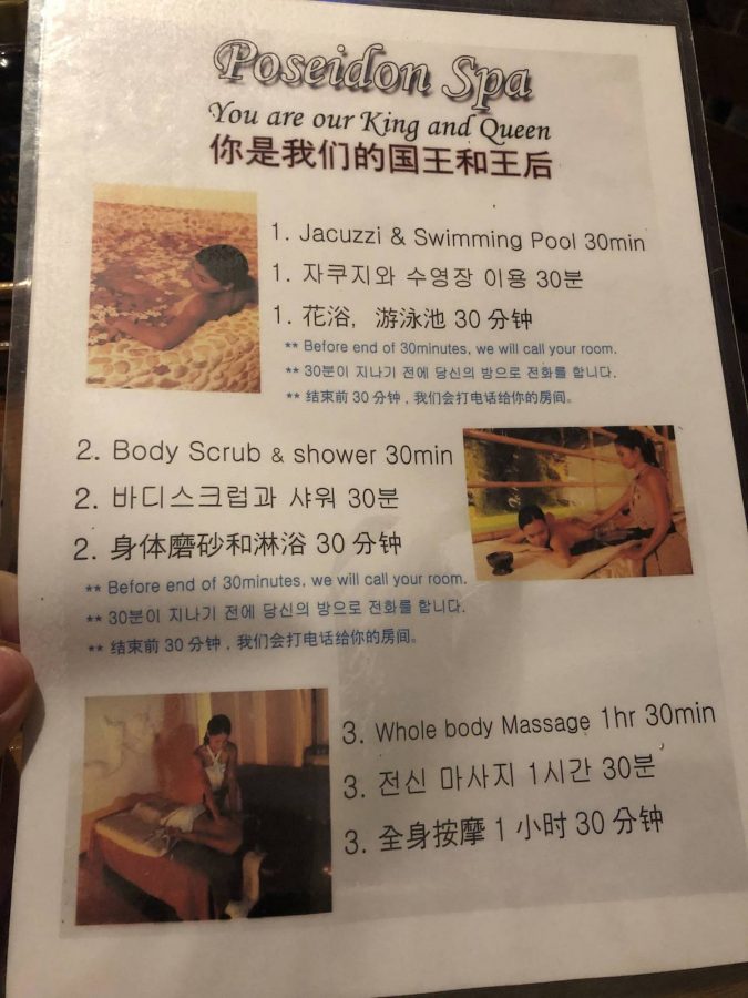 做帝王SPA的基本步骤，泡30分钟左右花浴或游泳，然后类似玫瑰糖浆磨砂，最后按摩，都是很正规的手法，中间自己洗完澡，他们会电话问是否ready，然后服务人员才会进来