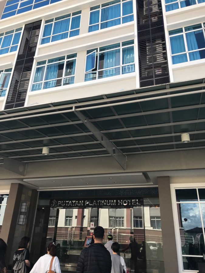 这是入住的文莱酒店