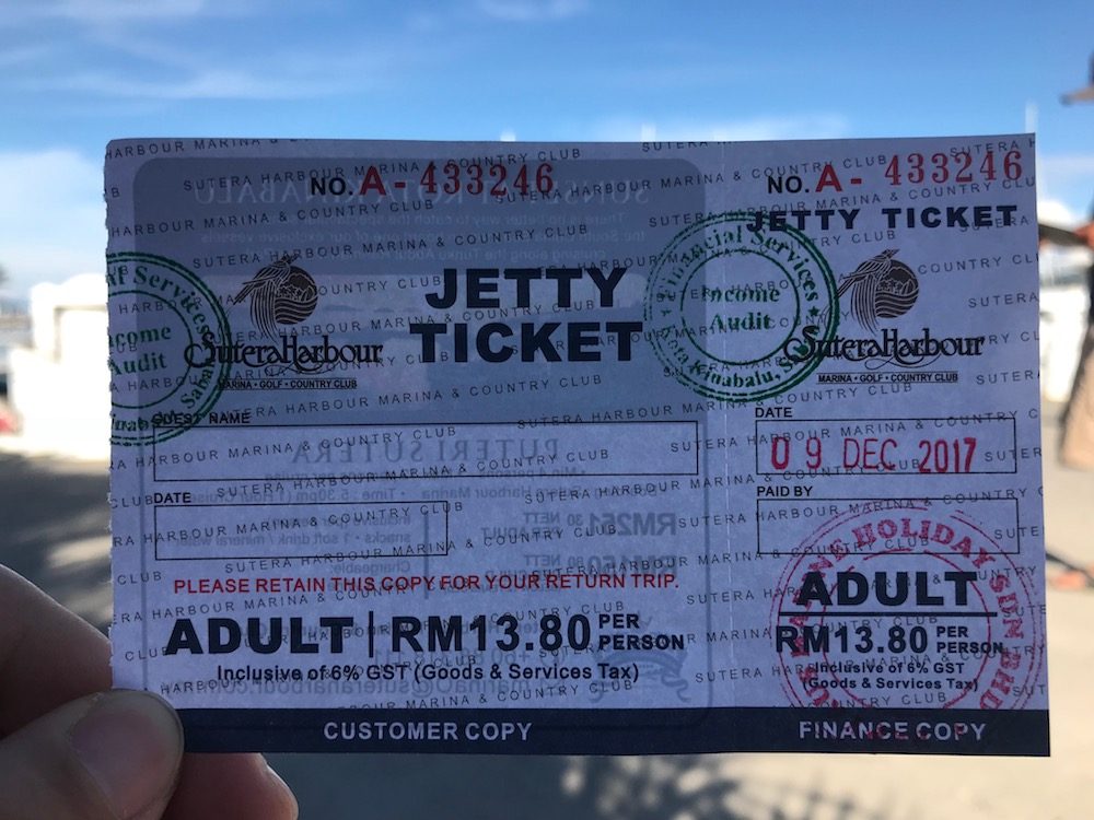 那一年,那一天,导游给我的一张船票